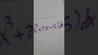 المستوى السادس طريقة استخدام الآلة الحاسبة لايجاد التكامل المحدد