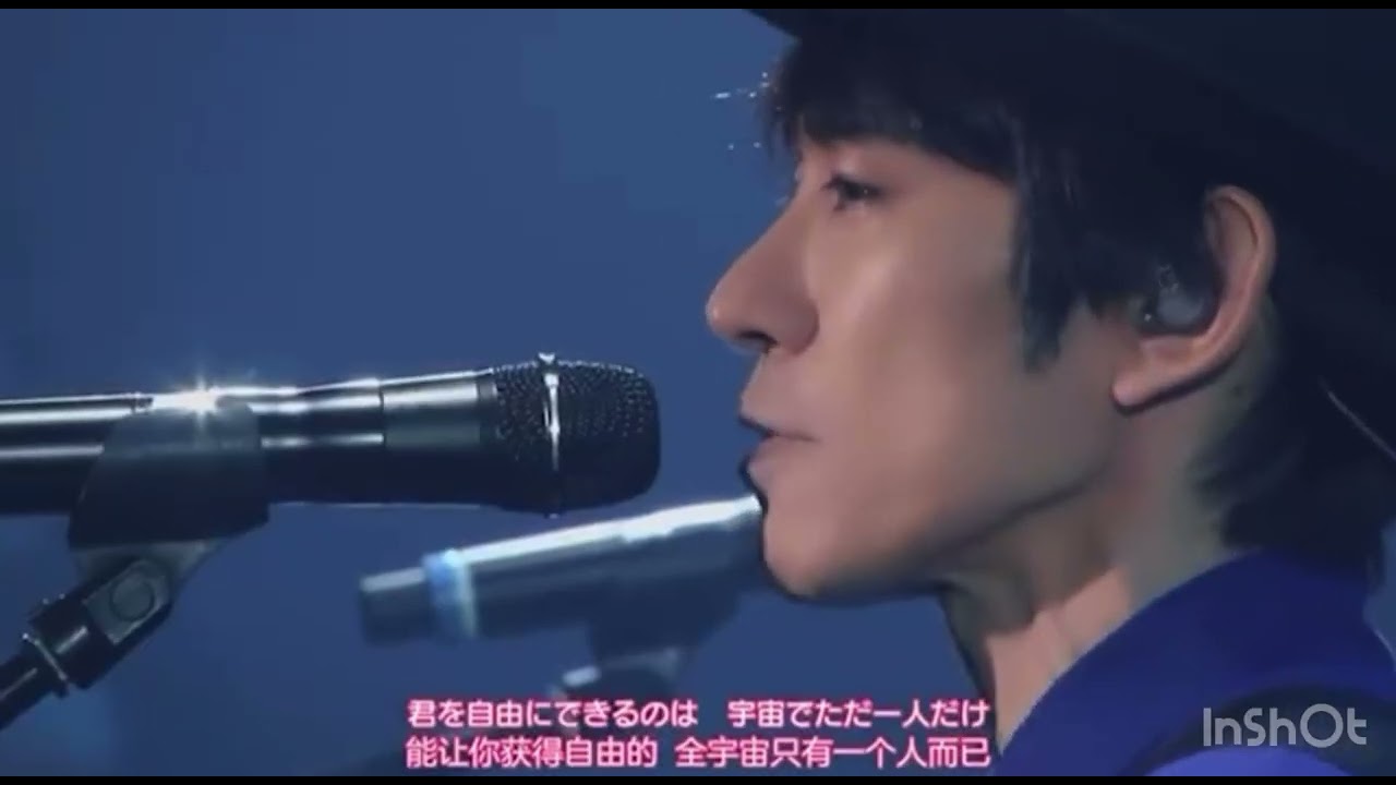 スピッツ 8823 - YouTube