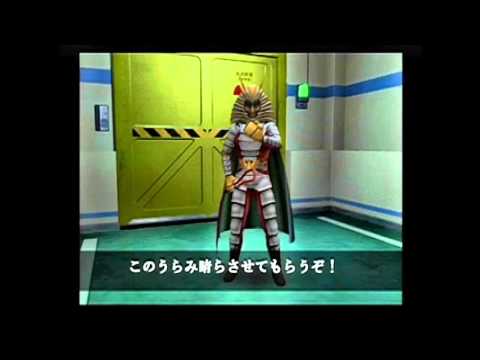 PS2 仮面ライダー 正義の系譜 第5章 後半 アギト 4 2～3 集約 地獄大使登場 窮地に陥るアギト ギルス登場 アギトをたすける