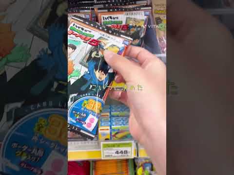 チャンネル登録者様増えすぎでは！？ #asmr #ハイキュー #開封動画 #vlog #shorts