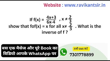 If f(x) = (4x+3)/(6x-4), x≠ 2/3  show that fof(x) = x for all x≠ 2/3 . What is the inverse of f ?