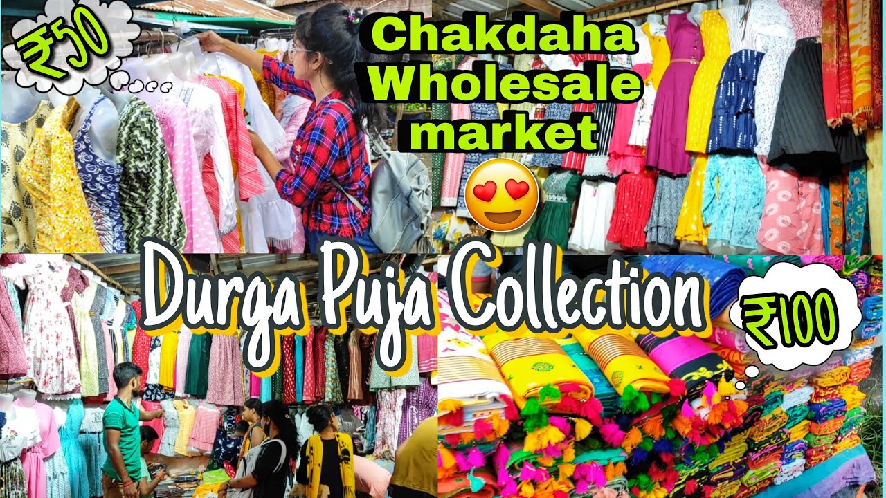 Chakdaha wholesale market 🔥 Chakdaha Durga Puja collection || Best ...