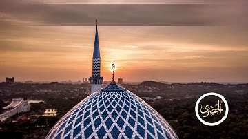 تلاوة خالدة تهز القلوب من آخر سورة الأحزاب 🌺