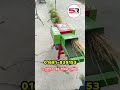 ৬ ব্লেডের খড়, ঘাস ও সাইলেজ কাটার মেশিন - 6 Blade Grass Cutter Machine
