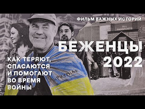 Video: Opis i fotografija ostrva Monastyrsky - Ukrajina: Dnepropetrovsk