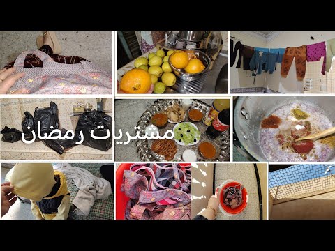  يوم الجمعة الذهب ال فيدى نجوبكم منين درت ال عليا المهم كل شيء دوشت لولادى