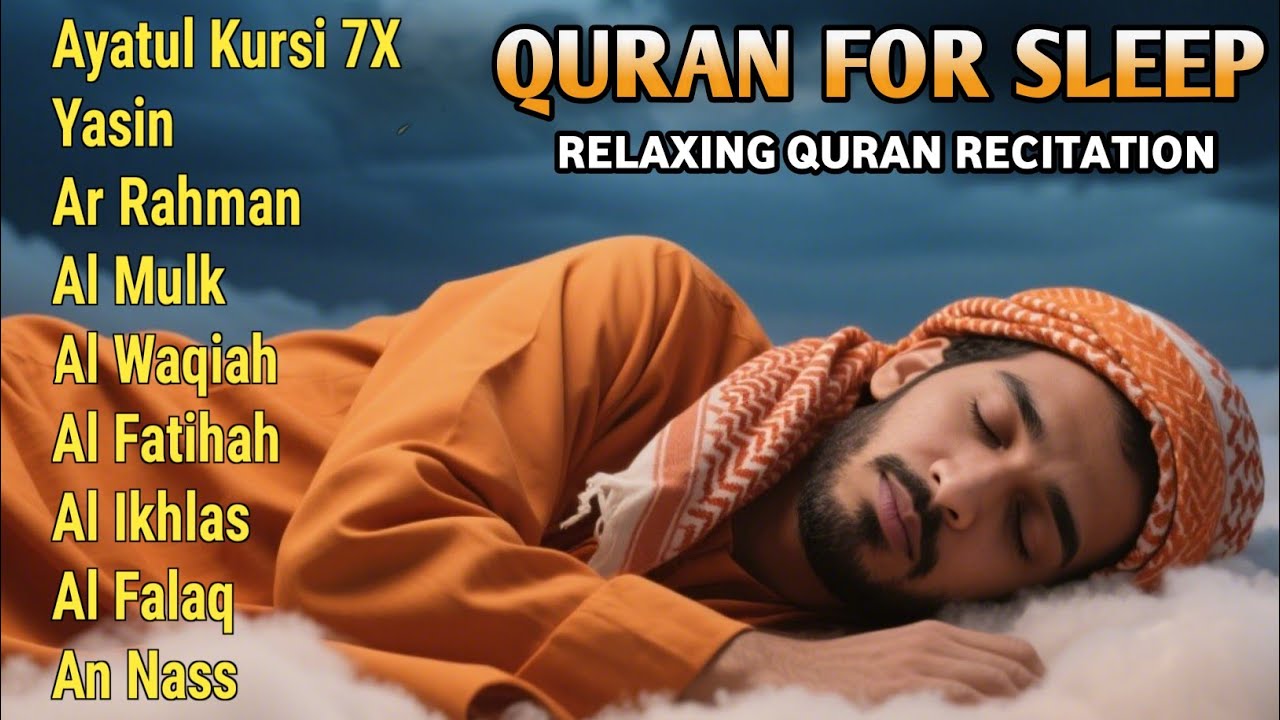 Quran recitation in a peaceful voice I ayat al kursi, yasin, alwaqiah, arrahman, alkahfi, Alaa Aqel