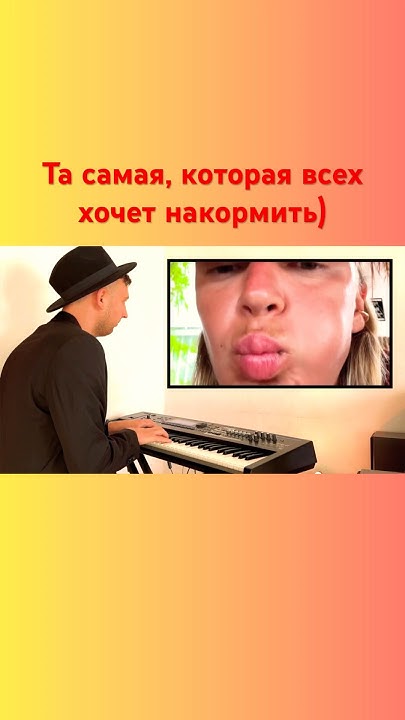 У каждого из нас есть тот, кто много ест и не толстеет)) отправляй ...