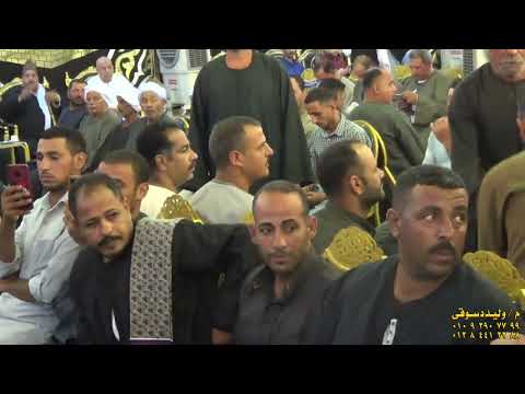 القارئ الشيخ محمود محمد صابر سورة الفرقان عزاء الحاج حسن هاشم عجلان البتية مشتول السوق شرقيه