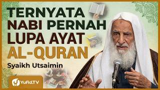 Jangan Sampai Lalai! Nasihat Syaikh Utsaimin Agar Tetap Dekat dengan Al-Qur'an