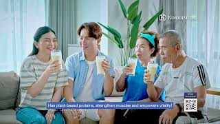 Kinohimitsu Wellsure- Empowering Strength & Vitality