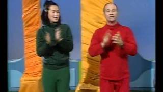 Play School - Karen and George - red and green