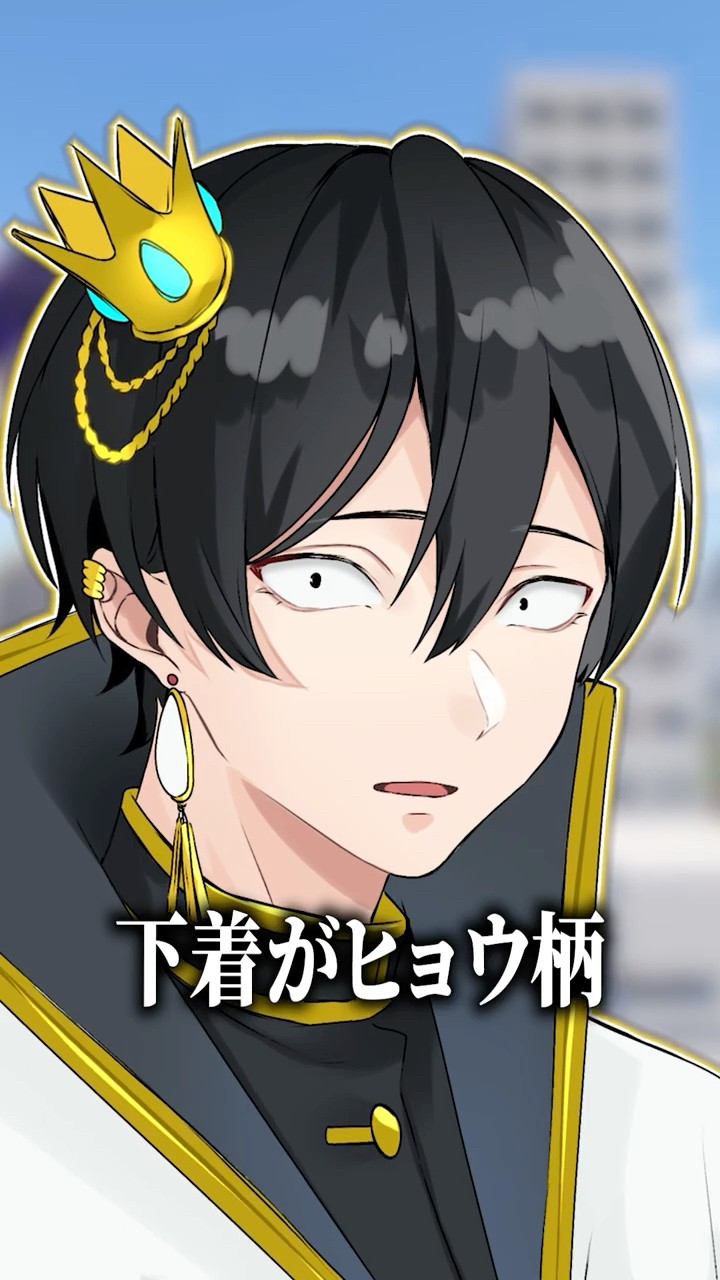 shorts】When I talked about the girl I like, the gap was amazing