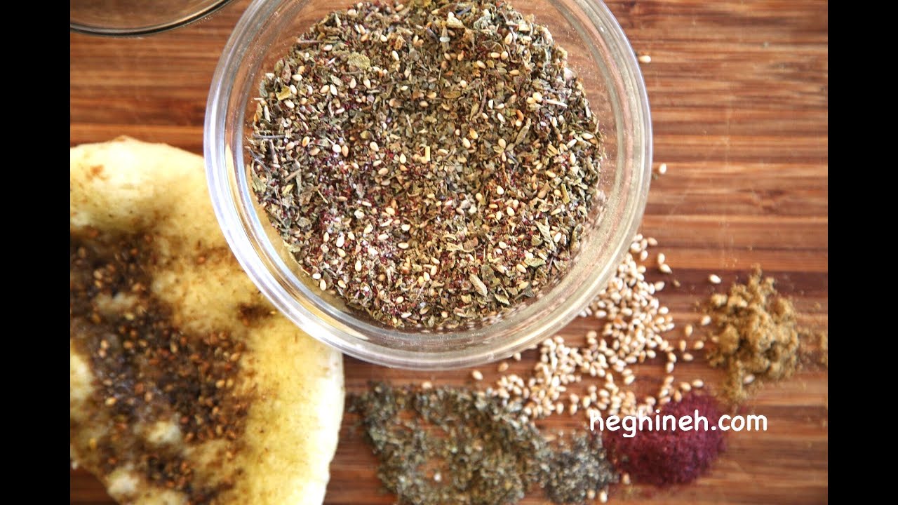 Zaatar Spice Recipe Middle Eastern Spice Mix Heghineh Cooking