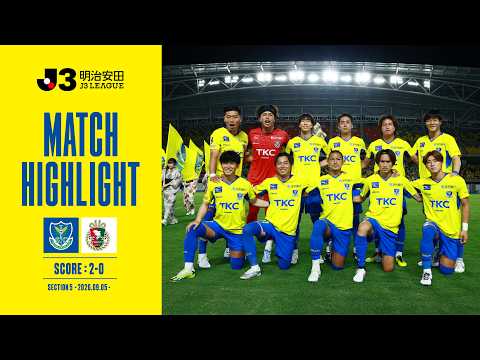 【栃木ＳＣハイライト】２０２６／２７明治安田Ｊ３リーグ 第5節「栃木ＳＣ vs 高知ユナイテッドＳＣ」
