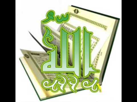 Sheikh Abdur-Rahman as-Sudais----Al-Shams