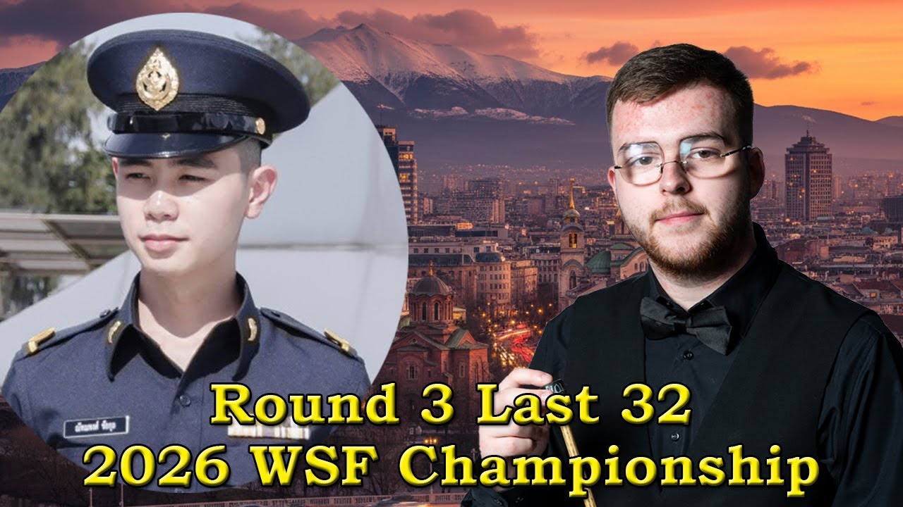 ไบร์ท ศรีราชา Vs ดีน ยัง | 2026 WSF Championship | รอบที่ 3 [Last 32]