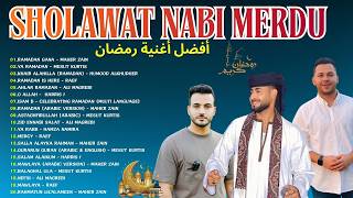 Lagu Arab Terbaru Full Album Ramadan Vibes 2026 | مجموعة من أغاني رمضان لمطربين مختلفين.