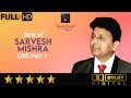 Best of Sarvesh Mishra Live Part 1 by Hemantkumar Musical Group