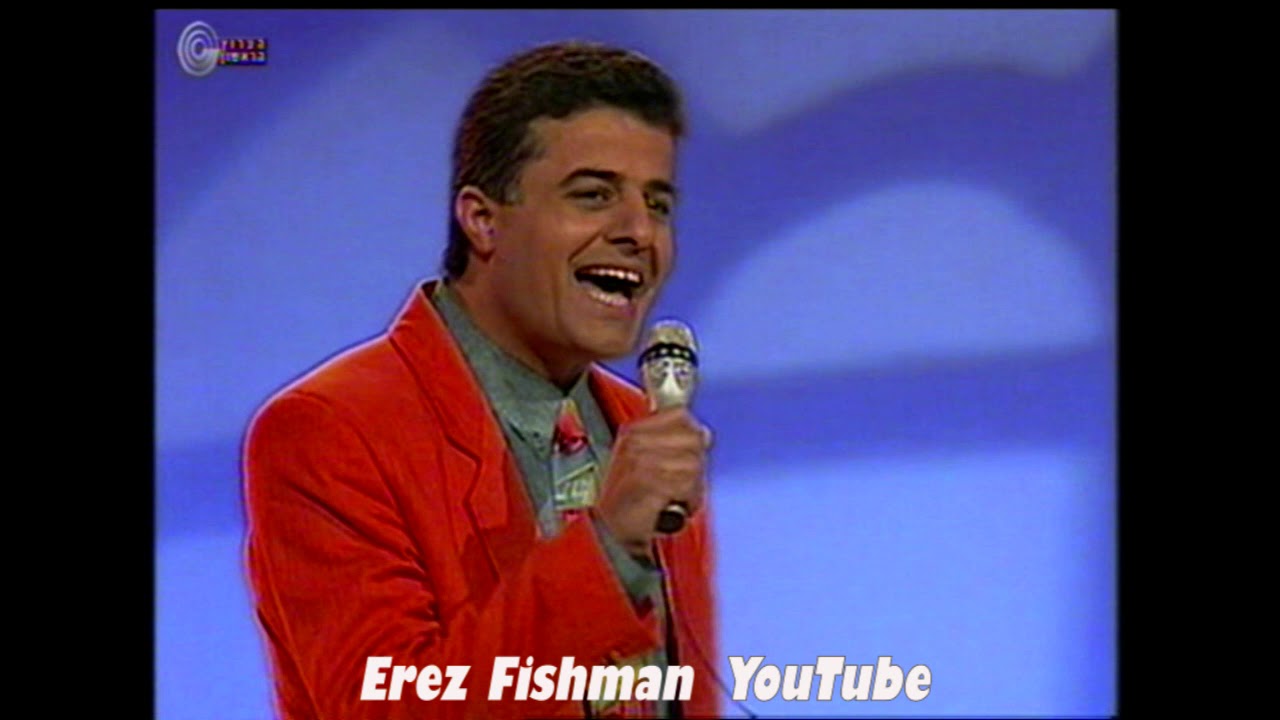 מוטי נהרי - אל חי גרסה נדירה | Moti Nahari - El Hai