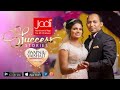 JODIE FOR LIFE Watch How Swapnil Met Vaishali 
