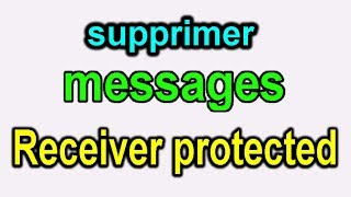 vision على أجهزة Receiver protected حل مشكلة رسالة screenshot 2