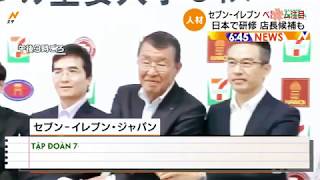 Hot Ngành Quản Trị Kinh Doanh Đại Học Đông Á