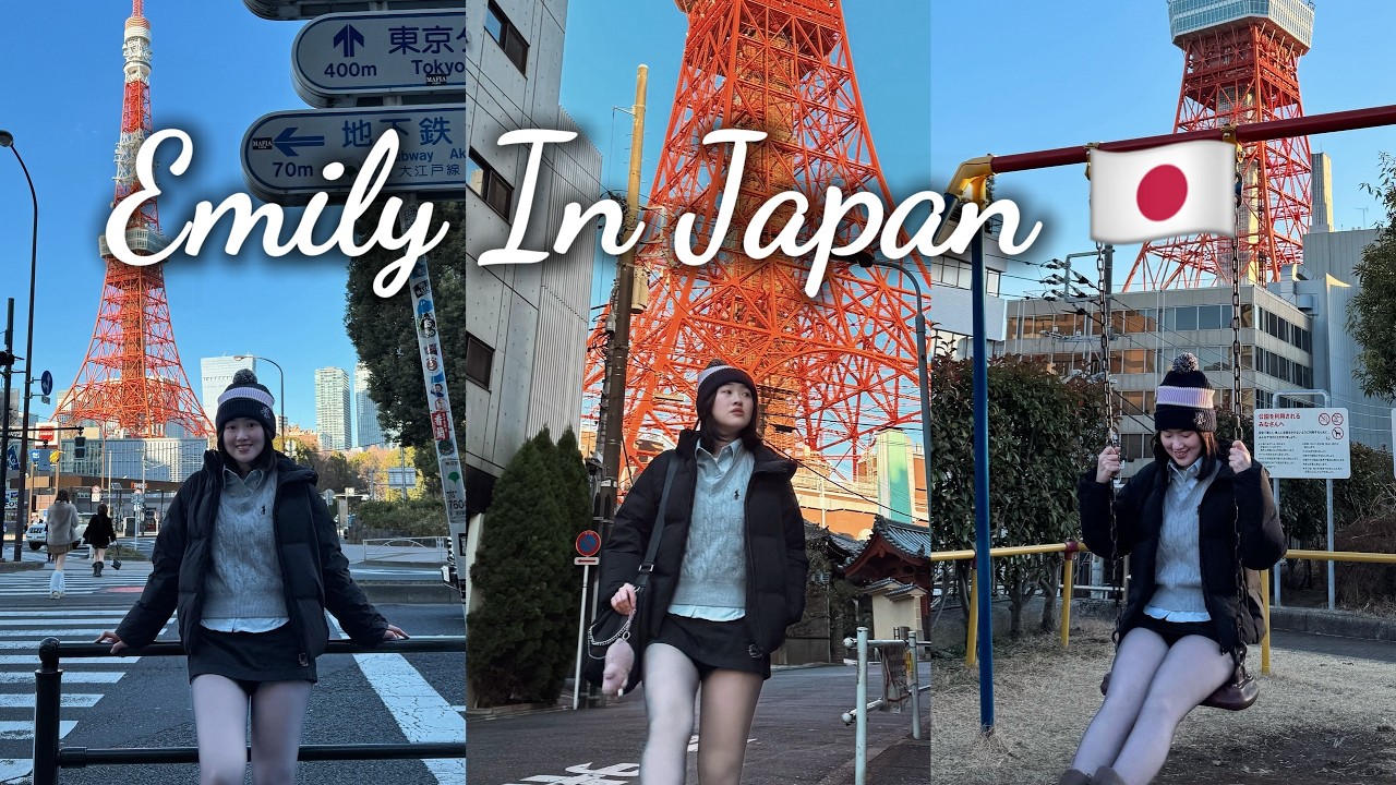 【Emily In Japan】日本🇯🇵旅游Vlog Ep2 | 东京D2 | 表参道 | Neel 🍐 | 数字糖果🍬 | 东京塔打卡机位 📷 | 法式吐司🍞 | Kura 寿司 🍣