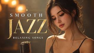 Smooth Night Jazz | Soft Female Vocals & Gentle Love Lyrics for Peaceful Night Relaxation 🎹 screenshot 1