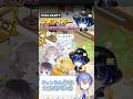 【ピグパ】公式がメイド喫茶に潜入した結果… #shorts #ピグパ # ピグパーティ #vtuber #公式ライバー