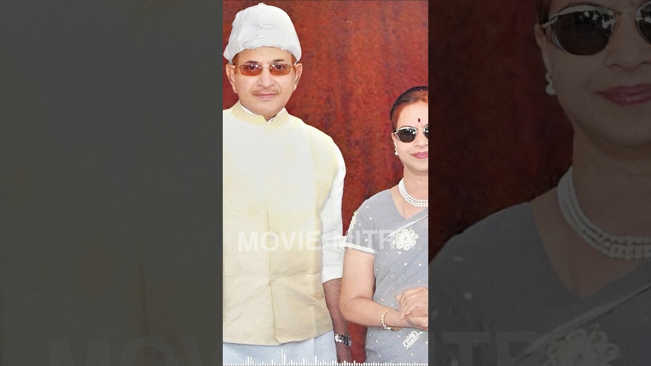 Superstar Krishna Wife