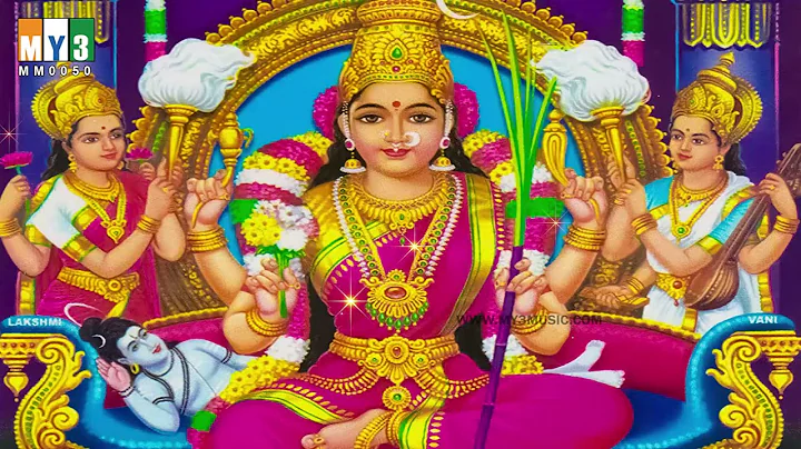 Lalitha Sahasranamam Full - MS Subbalakshmi