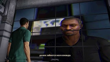 Alpha Protocol. Cutscenes, Part 1/6 [English / Русский]