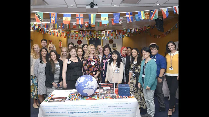 HSS Celebrates International Translation Day - DayDayNews