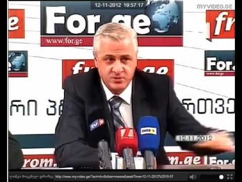 შალვა ხაჭაპურიძე მიხეილ სააკაშვილის ფაშისტური რეჟიმის წინააღმდეგ!