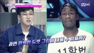 Download Lagu Heboh, Penyanyi Korea dan Penyanyi Negro berkaloborasi dalam Bahasa Korea MP3