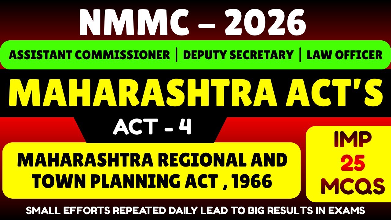 Maharashtra Regional and  Town Planning 1966 pdf Notes | New Mumbai Municipal Corporation 2026 pdf