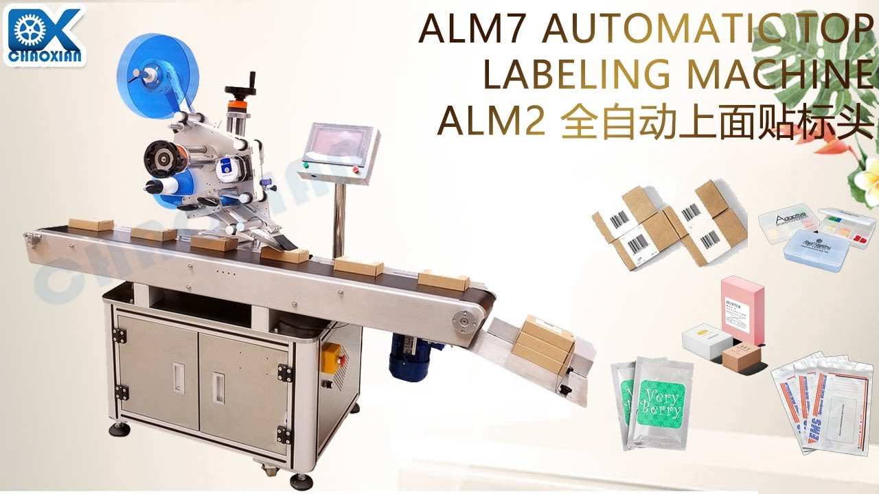 CX ALM7 High Speed Automatic Top Side Labeling Machine | Carton Boxes Top Side Labeling
