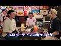 【ヒカル&田中渓】朝3時起きの変態ルーティンが凄すぎた