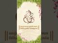 Say Goodbye to Basic Invites! ✨ | Premium Digital Wedding Stationery 2026#shorts #viral #trending
