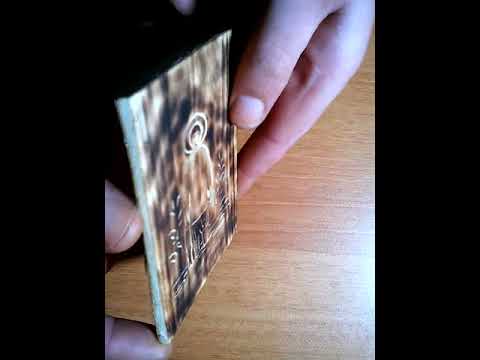 ნიკო ფიროსმანი. niko pirosmani. My woodwork