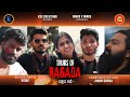 Thugs of ragada  4k  kannada action crime short movie  ksscreations6949  minusxminuskannada