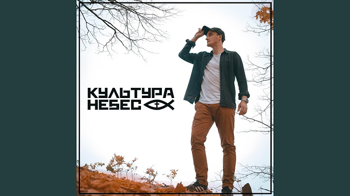 Нам Давно Известно