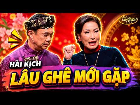 Bí mật phía sau cuộc tình giấu giếm nhiều năm của phú hộ Chí Tài bị bóc phốt tại chỗ ra sao?