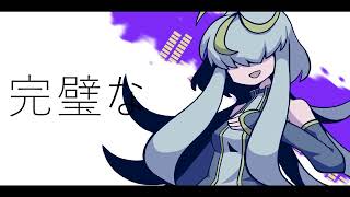 ARROW | niki ft.KuragE 2026ver.【UTAU COVER】