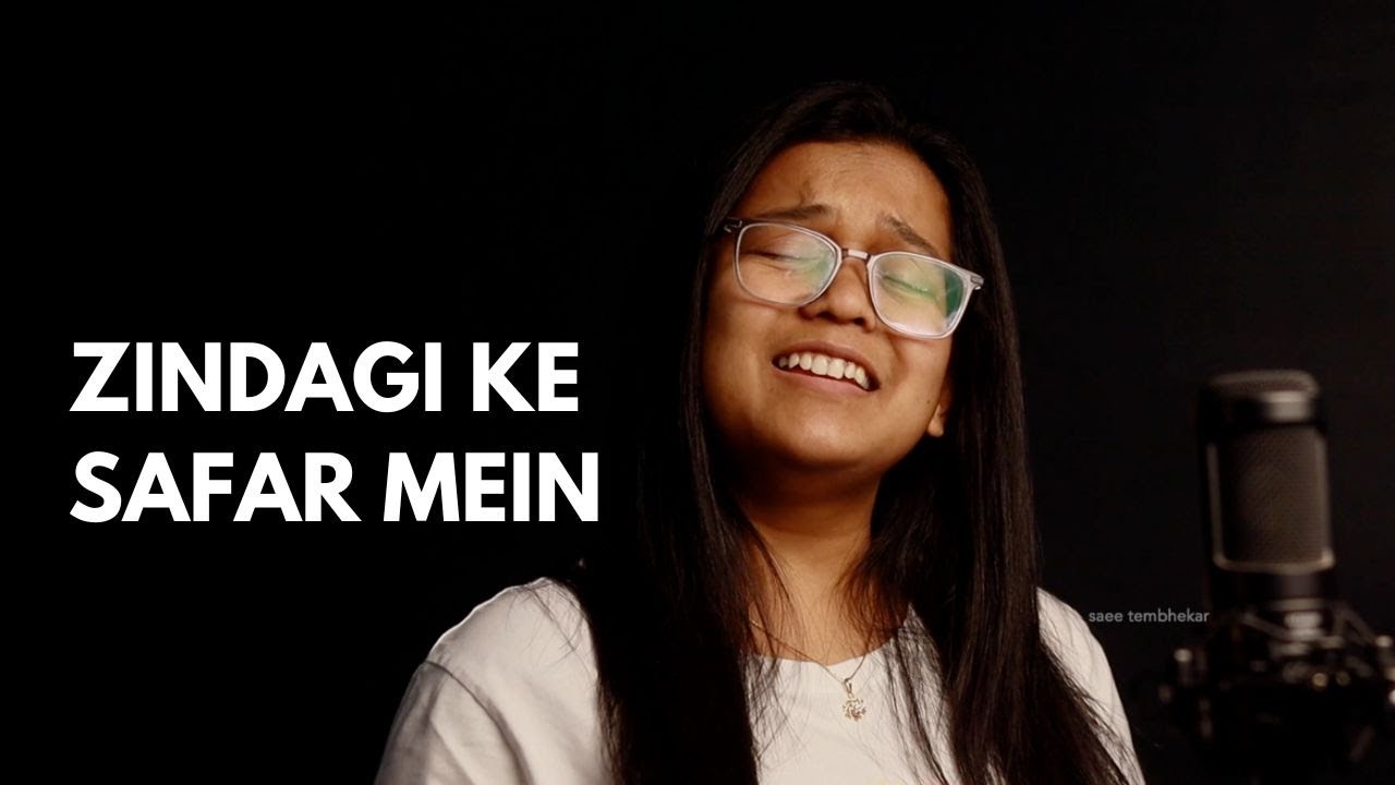 Post Office Mein Rd Ki Scheme Kya Hai