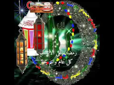 سبحة رمضان من الزمن الجميل