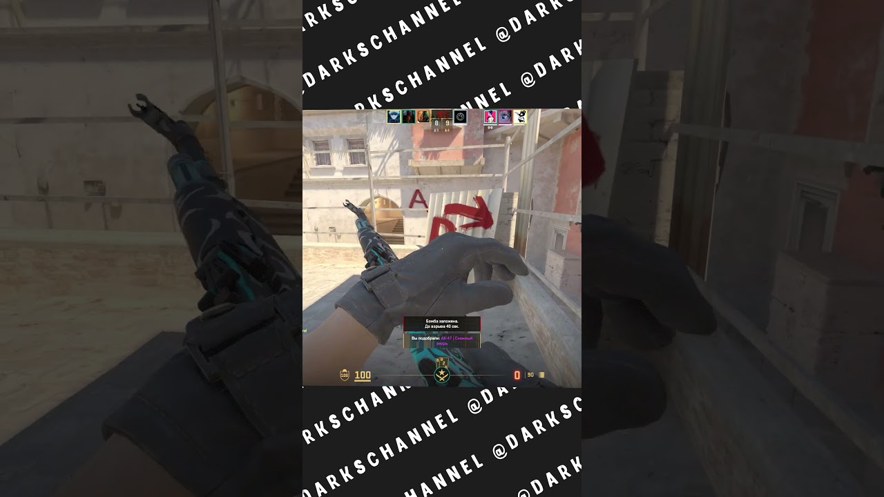 Не остался на шорте - результат 