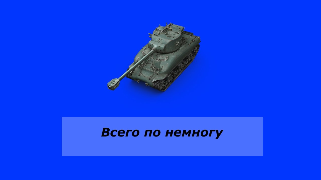 Эльгранд е50 предохранители