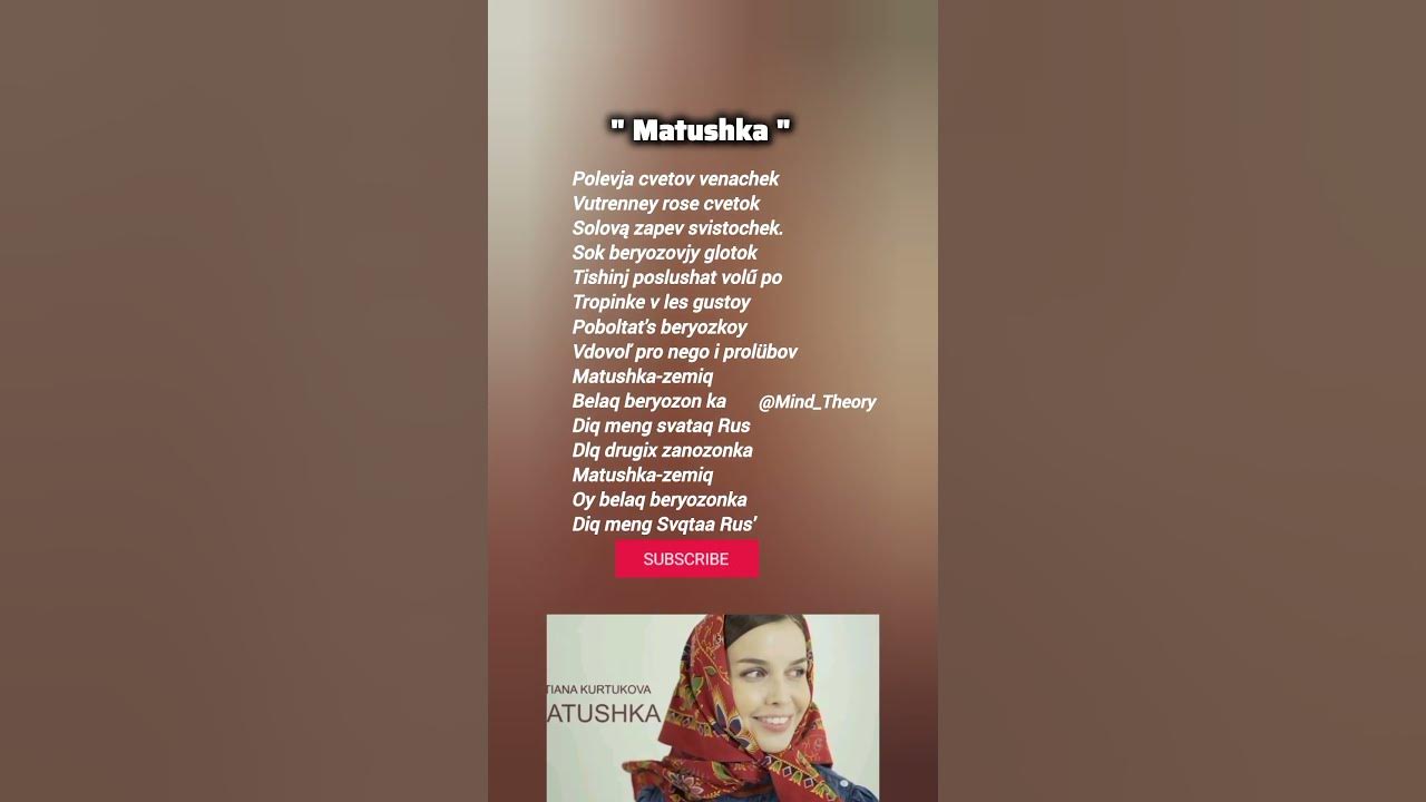 Matushka Song Lyrics 💕 #trending #music